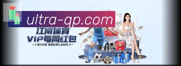 APP界面展示