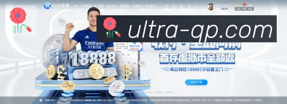 平台使命图